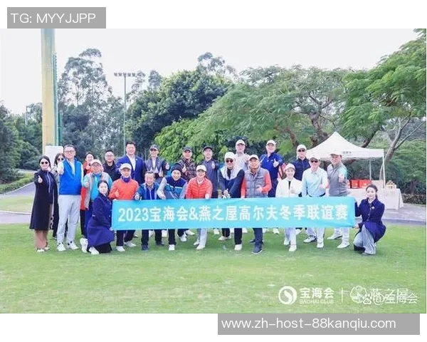 上海足球赛激情四溢球迷齐聚为梦想助威共谱绿茵传奇新篇章